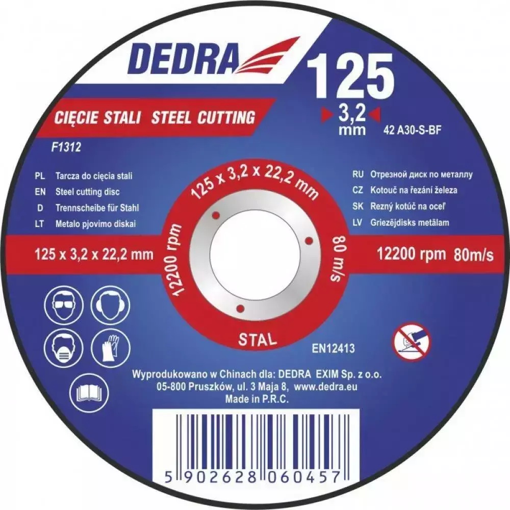 5902628060457 Disc de taiere pentru otel cu centru depresat 125x3,2x22,2 - imagine 1