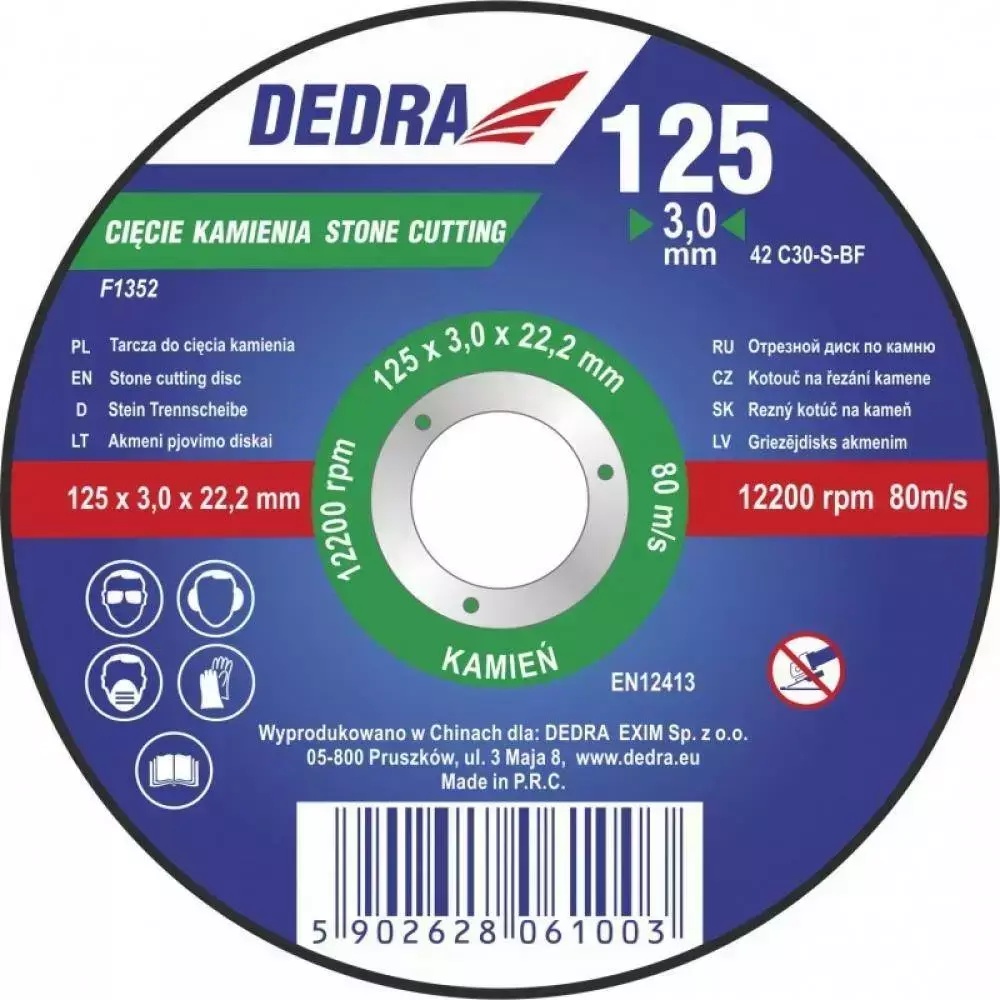 5902628061003 Disc de taiere pentru piatra cu centru depresat 125x3,2x22,2 - imagine 1