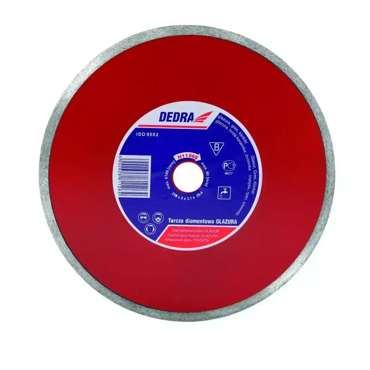 5902628811264 Disc Diamantat 250 mm/25,4 grosime - imagine 1