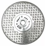 Disc diamantat taierea si slefuirea uscata a pietrei - imagine 6