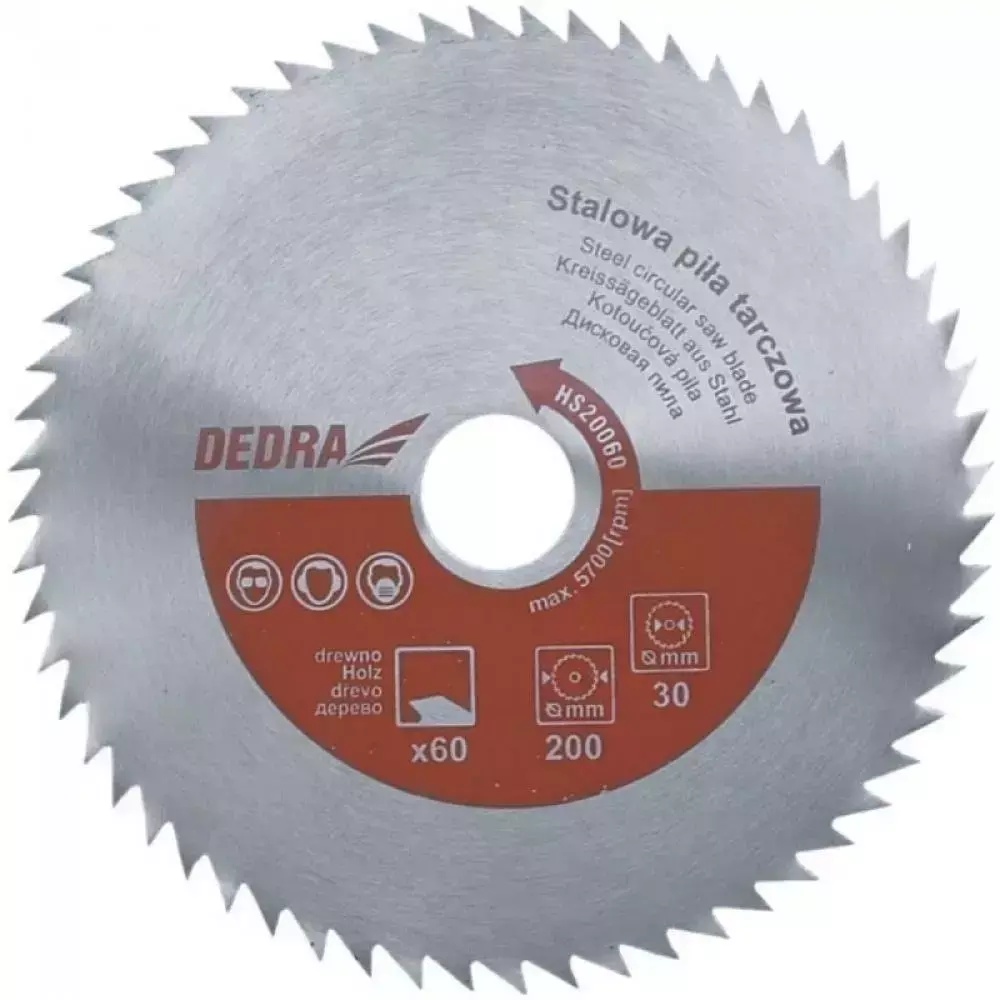 5902628814838 Panze de fierastrau circular de otel 250x60x30 - imagine 1