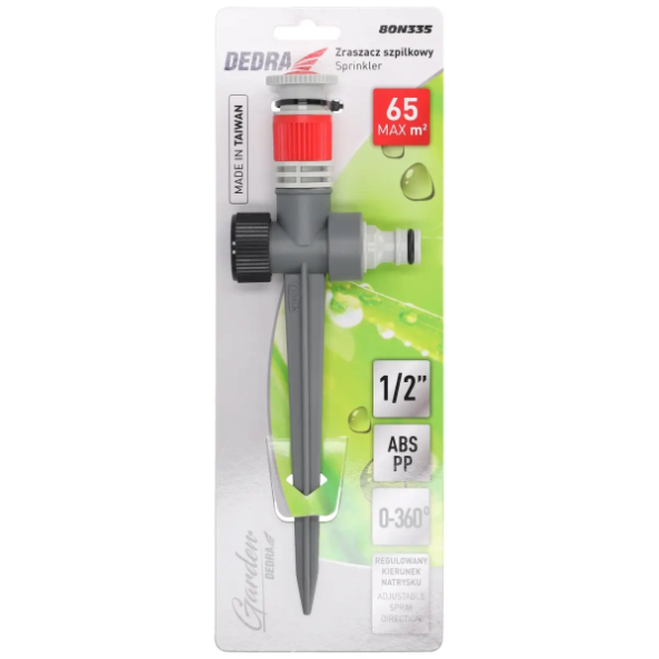 Aspersor cu ac reglabil 0°-360°